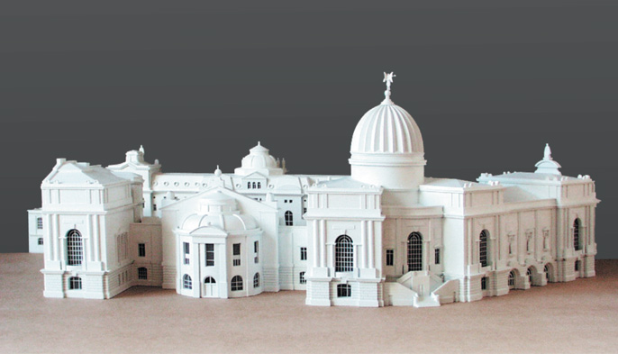 Hochschule für bildende Künste Dresden